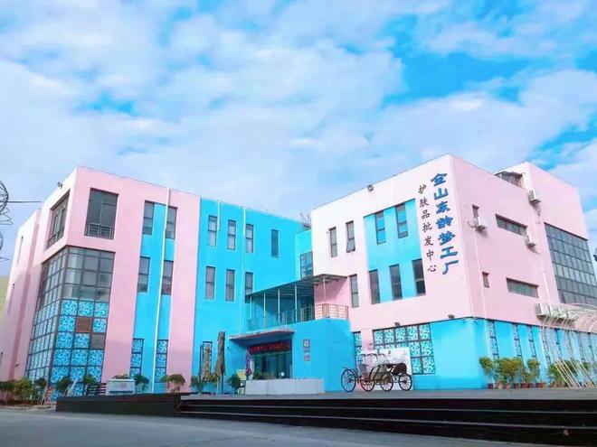 好吃好玩變美麗！快來為金山這條主題線路投票吧→