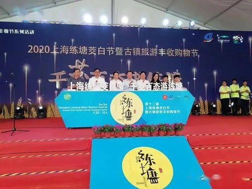 地理標(biāo)志產(chǎn)品點(diǎn)亮十一黃金周，鄉(xiāng)村觀光游煥發(fā)新活力