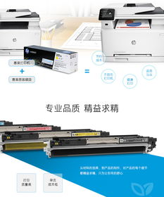 惠普HP7115A硒鼓 1200機型的可靠之選